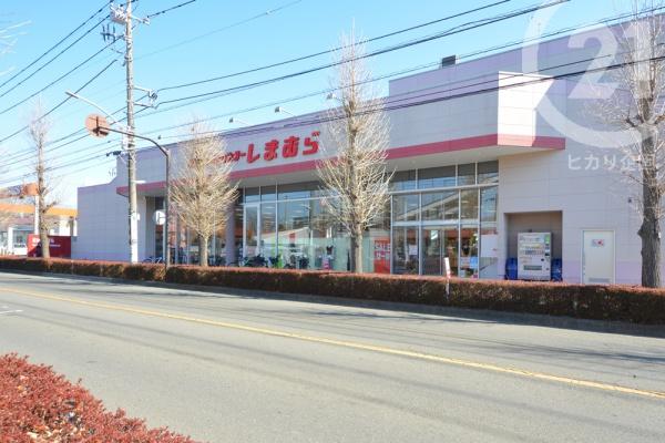 立川市一番町2丁目(ファッションセンターしまむら昭島店)