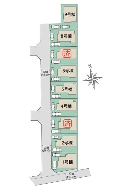 立川市一番町2丁目