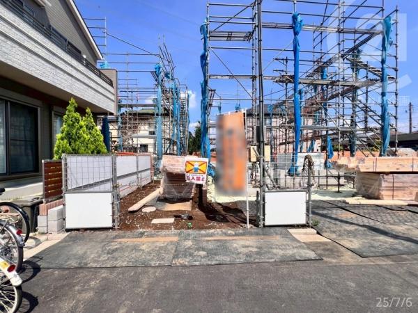 立川市一番町2丁目