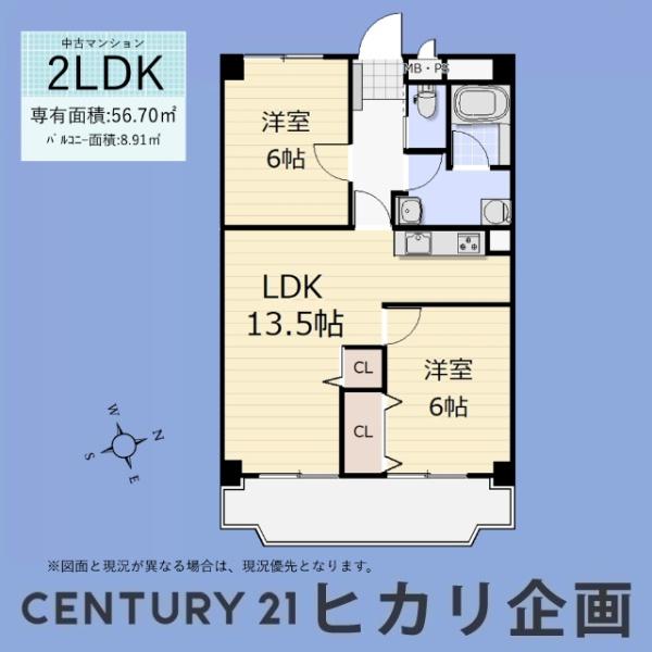 タカギ第２青梅橋マンション
