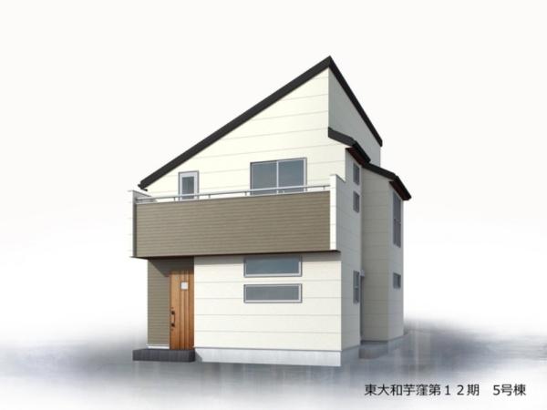 東大和市芋窪4丁目／新築戸建・全12棟