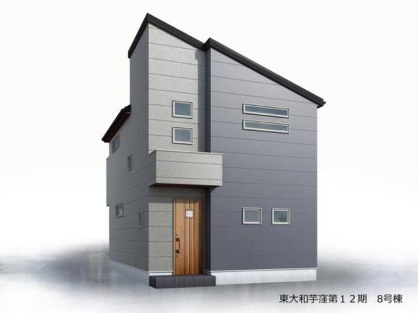 東大和市芋窪4丁目／新築戸建・全12棟