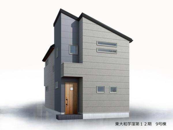 東大和市芋窪4丁目／新築戸建・全12棟