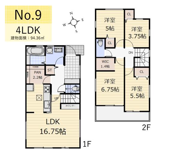 東大和市芋窪4丁目／新築戸建・全12棟