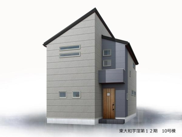 東大和市芋窪4丁目／新築戸建・全12棟