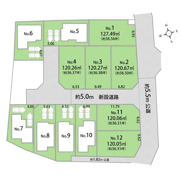 東大和市芋窪4丁目／新築戸建・全12棟