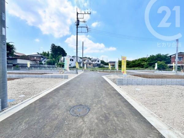 東大和市芋窪4丁目／新築戸建・全12棟