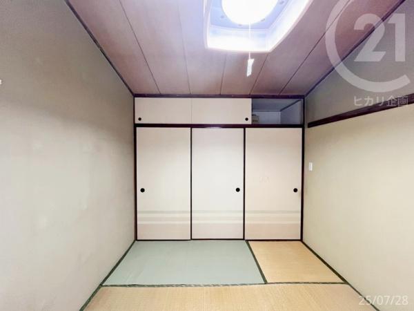 ホームタウン宮前５号棟