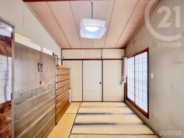 ホームタウン宮前５号棟