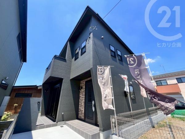 武蔵村山市中央1丁目／2号棟