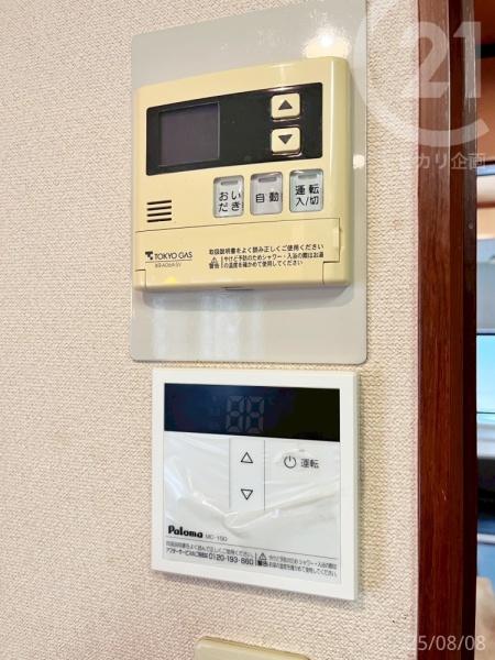 東大和市清水１丁目の中古一戸建て
