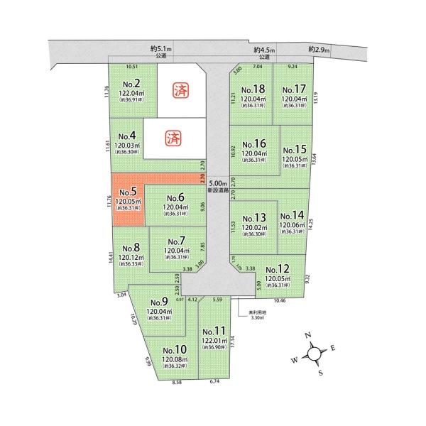 武蔵村山市中央１丁目の土地