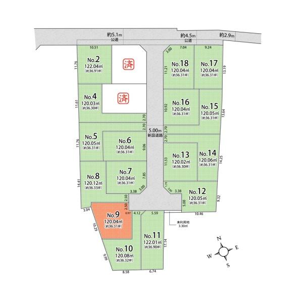 武蔵村山市中央１丁目の土地