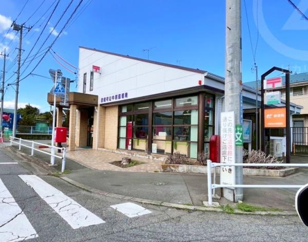 武蔵村山市中原２丁目の土地(武蔵村山中原郵便局)