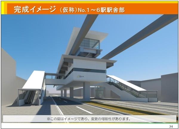 武蔵村山市榎3丁目・6号棟(多摩モノレール仮称No.3駅予定地/2030年代半ば開業予定)