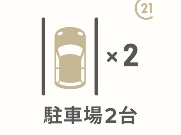 武蔵村山市榎3丁目・6号棟