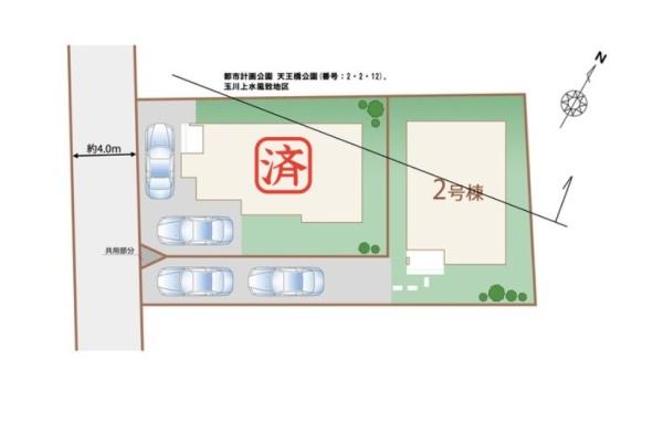 立川市一番町2丁目　2号棟