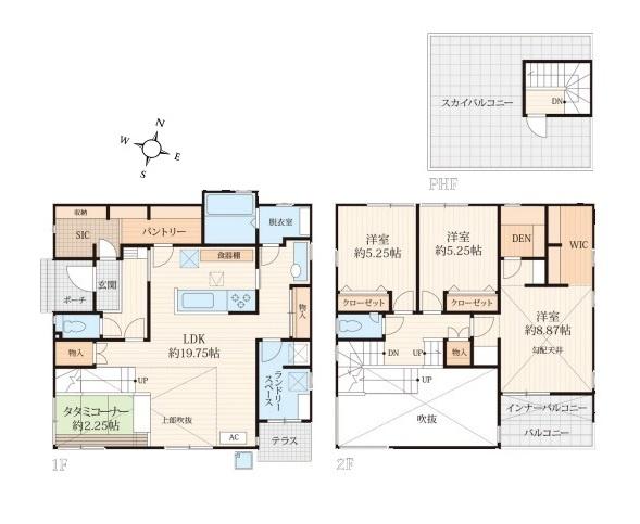 東大和市清水5丁目