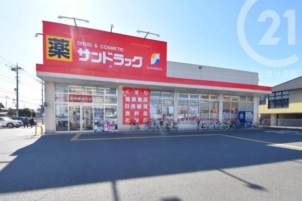 立川市幸町4丁目/新築戸建て・全2棟(サンドラッグ立川幸町店)