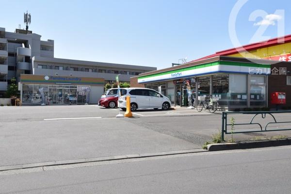 立川市幸町4丁目/新築戸建て・全2棟(ファミリーマート立川砂川九番店)