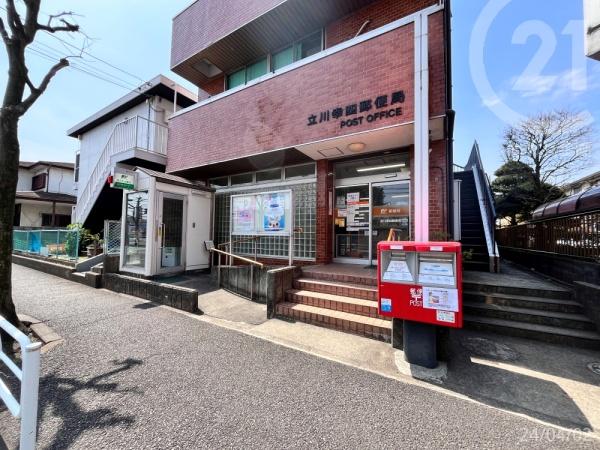 立川市幸町4丁目/新築戸建て・全2棟(立川幸四郵便局)
