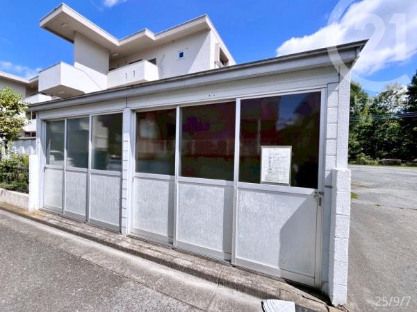 東大和マンション(その他共用部分)