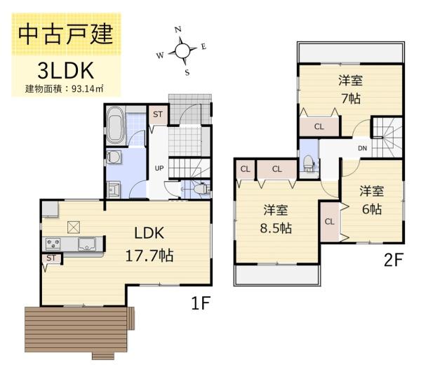 立川市西砂町3丁目