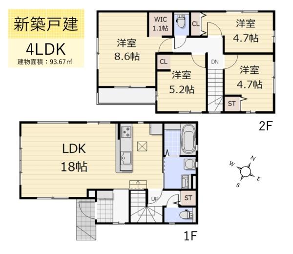 立川市一番町2丁目