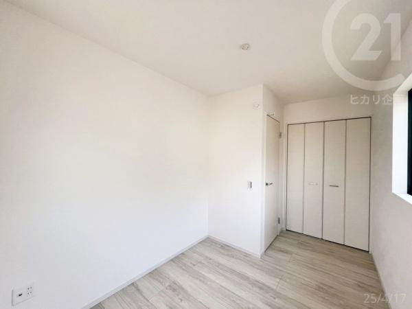 立川市一番町2丁目