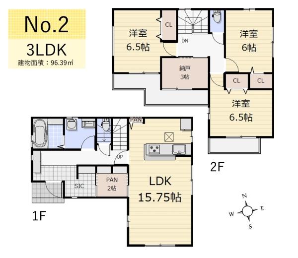武蔵村山市岸3丁目／全2棟