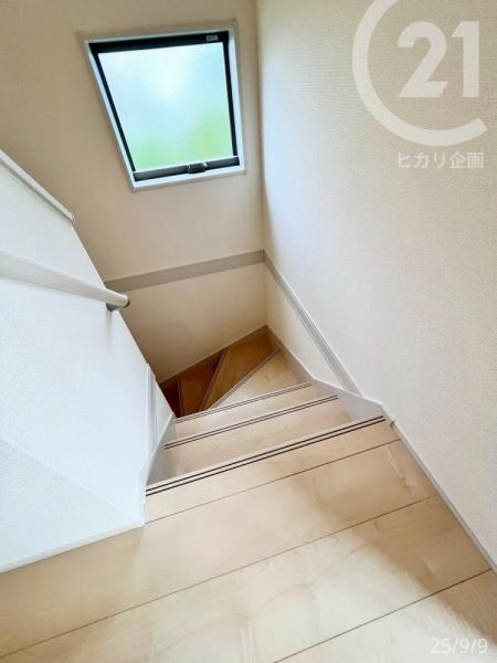 武蔵村山市岸3丁目／全2棟