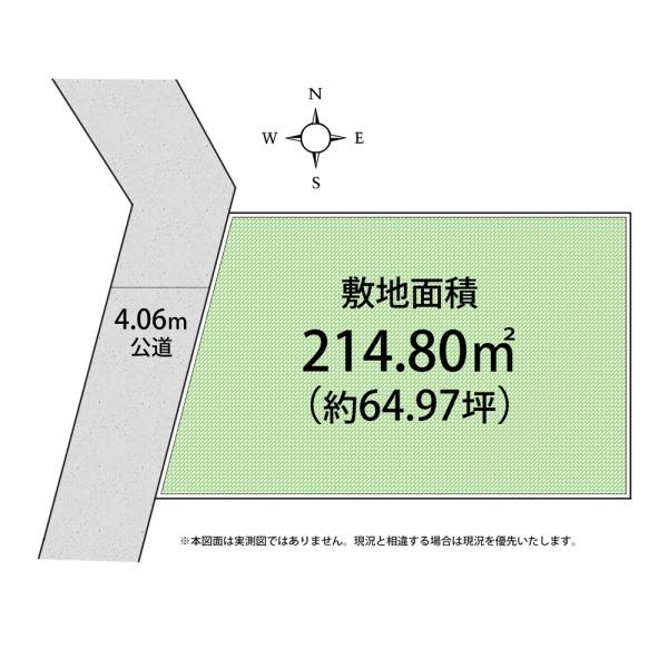 武蔵村山市中藤4丁目
