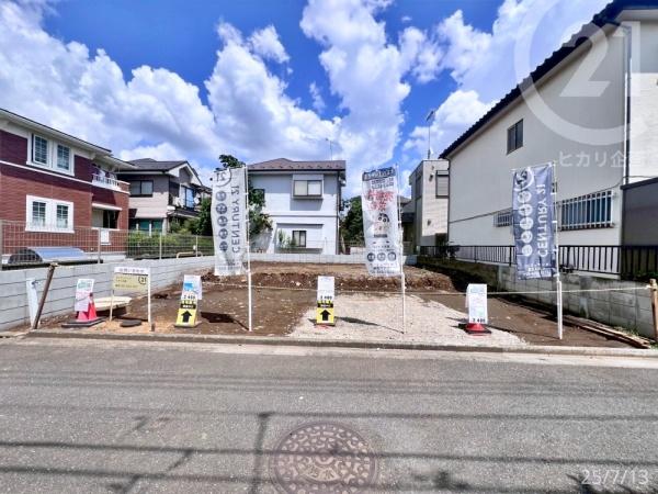 武蔵村山市大南5丁目