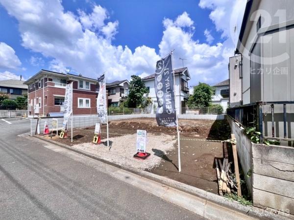 武蔵村山市大南5丁目
