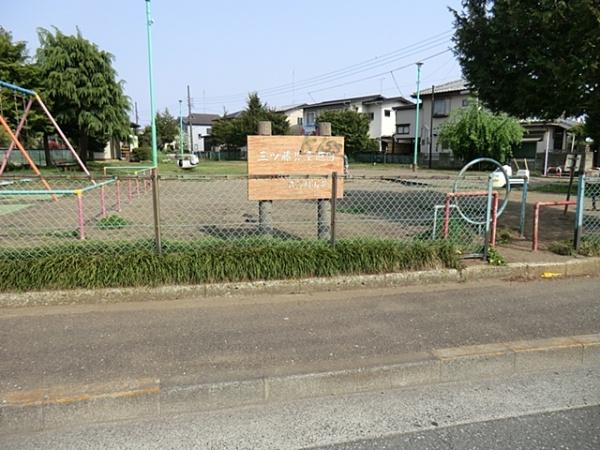 武蔵村山市三ツ藤１丁目の土地(三ツ藤児童遊園)
