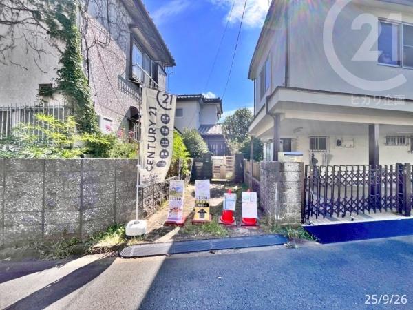 武蔵村山市三ツ藤１丁目の土地