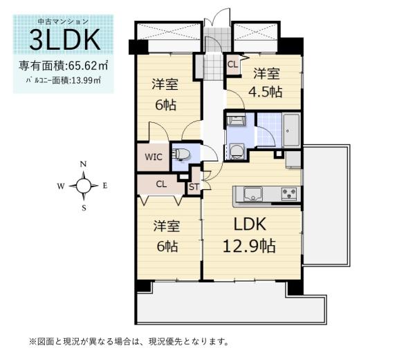 レクセルガーデン武蔵砂川