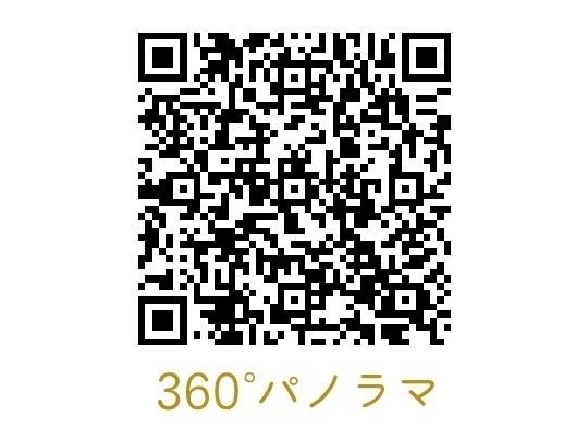 レクセルガーデン武蔵砂川