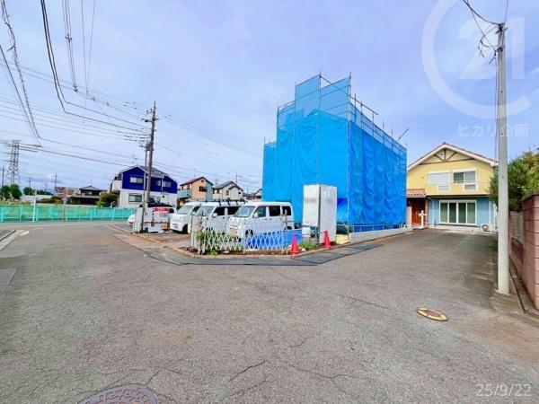 武蔵村山市三ツ木2丁目