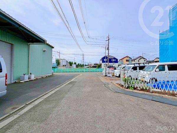 武蔵村山市三ツ木2丁目