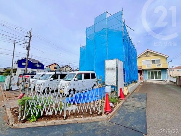 武蔵村山市三ツ木2丁目