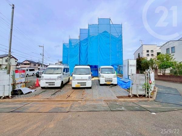 武蔵村山市三ツ木2丁目