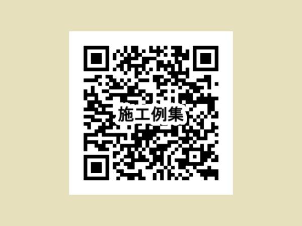 武蔵村山市三ツ木2丁目
