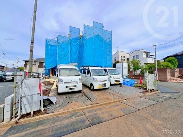武蔵村山市三ツ木2丁目