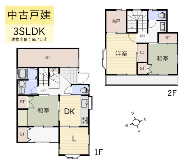東大和市蔵敷2丁目