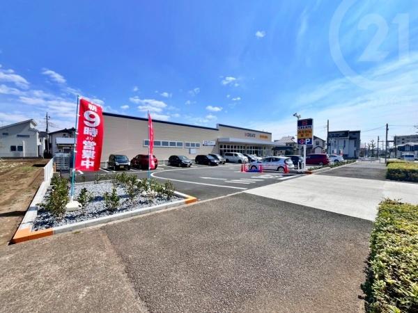 東大和市蔵敷２丁目の中古一戸建て(クリエイトＳＤ東大和八幡通店)