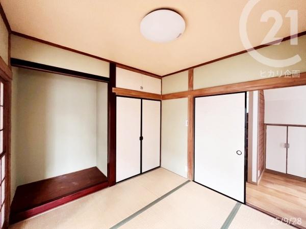 東大和市蔵敷２丁目の中古一戸建て