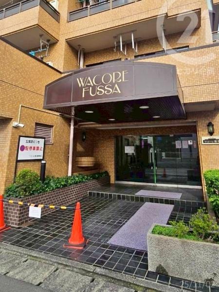 ワコーレ福生