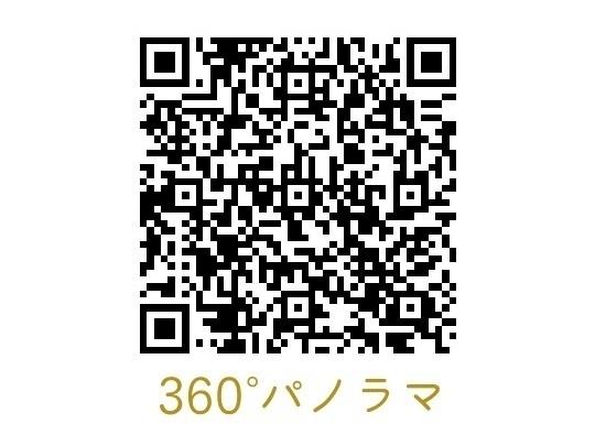 サンクレイドル玉川上水