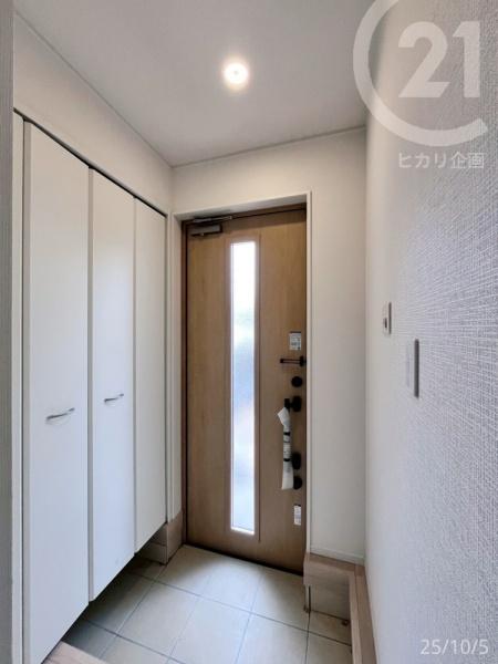 武蔵村山市岸1丁目